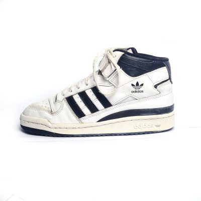 Adidas Forum Mid Sneakers 39 price in pakistan